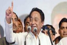 कांग्रेस का मिशन 2023 : सिंधिया के इलाके में कमलनाथ का शक्ति प्रदर्शन, रविदास जयंती पर भरेंगे चुनावी हुंकार,