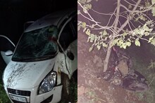 हरियाणा के नीलोखेड़ी में बड़ा हादसा, कार और बाइक में भिड़ंत, 4 लोगों की मौत