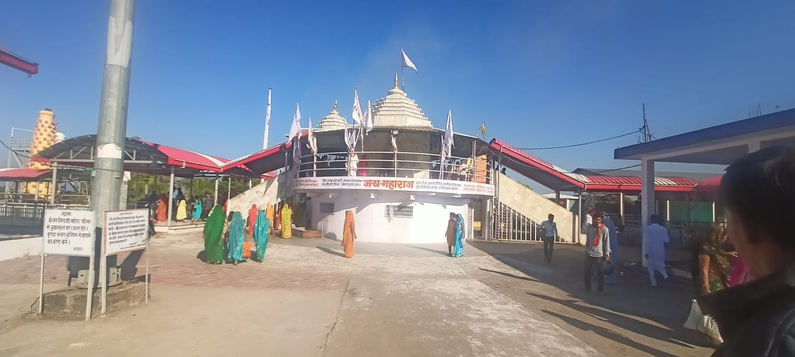 sant singaji maharaj, singaji maharaj mela khandwa, khandwa news, India Hindi News, MP News, MP Today news, Narmada River, Khandwa Tourist Attraction, madhya pradesh tourism, खंडवा की खासियत, मध्य प्रदेश की लोक संस्कृति, संत सिंगाजी महाराज समाधि मेला, मध्य प्रदेश के उत्सव, खंडवा हिंदी समाचार, सिंगाजी महाराज का मेला, कौन थे संत सिंगाजी महाराज, Cultural Heritage, Culture of Tribes,