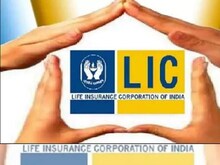 नहीं होगी मंथली खर्चे की टेंशन! LIC पॉलिसी में लगाएं पैसा, मंथली पाएं ₹11000