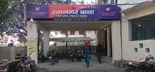  लड़की की अग्निपरीक्षा के बाद सब कुछ सामान्य हो गया था. लेकिन कुछ दिन पहले फिर लड़के ने शादी करने से इनकार कर दिया. इस मामले में युवती ने महिला थाने में प्रेमी सहित चार लोगों के खिलाफ दुष्कर्म की प्राथमिकी दर्ज कराई है.
