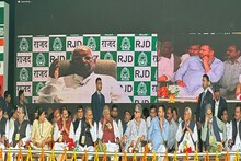 Mahagathbandhan Rally: नीतीश कुमार को कांग्रेस का इंतजार, बोले- जल्दी फैसला कर लीजिए नहीं तो...