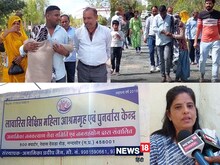 घर से भटक गयी थी मानसिक दिव्यांग महिला, परिवार को देखा तो फूट-फूट कर रो पड़ी