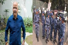 मनीष सिसोदिया की आज CBI के सामने पेशी, गिरफ्तारी की जताई आशंका, आवास के बाहर सुरक्षा बढ़ी