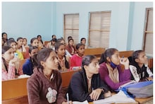 MP Board Exam 2023: बोर्ड परीक्षार्थियों को नहीं मिलेगी सप्लीमेंट्री कॉपी, प्रश्न-पत्र में हुआ ये बदलाव