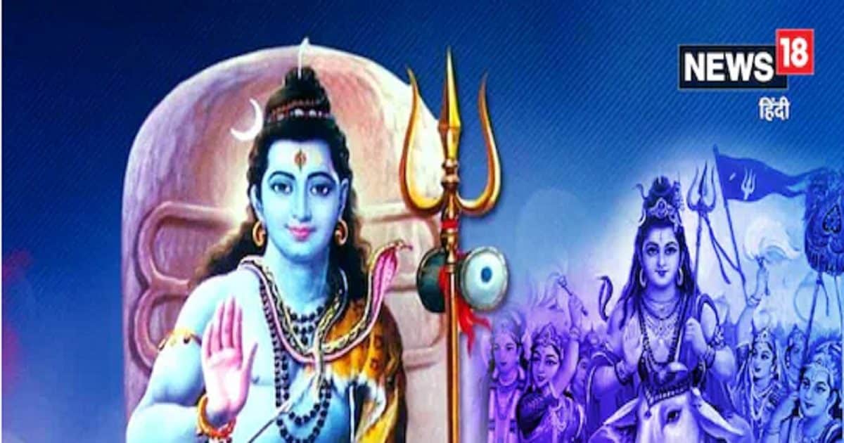 Maha Shivratri 2023 Puja Vrat Katha Read Story During Shiv Puja Get Blessings And Moksha Maha 6451