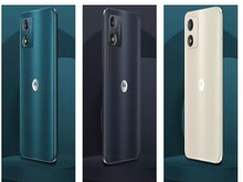 Motorola Moto E13 फोन हुआ लॉन्च, 10 हजार रुपये से कम है कीमत