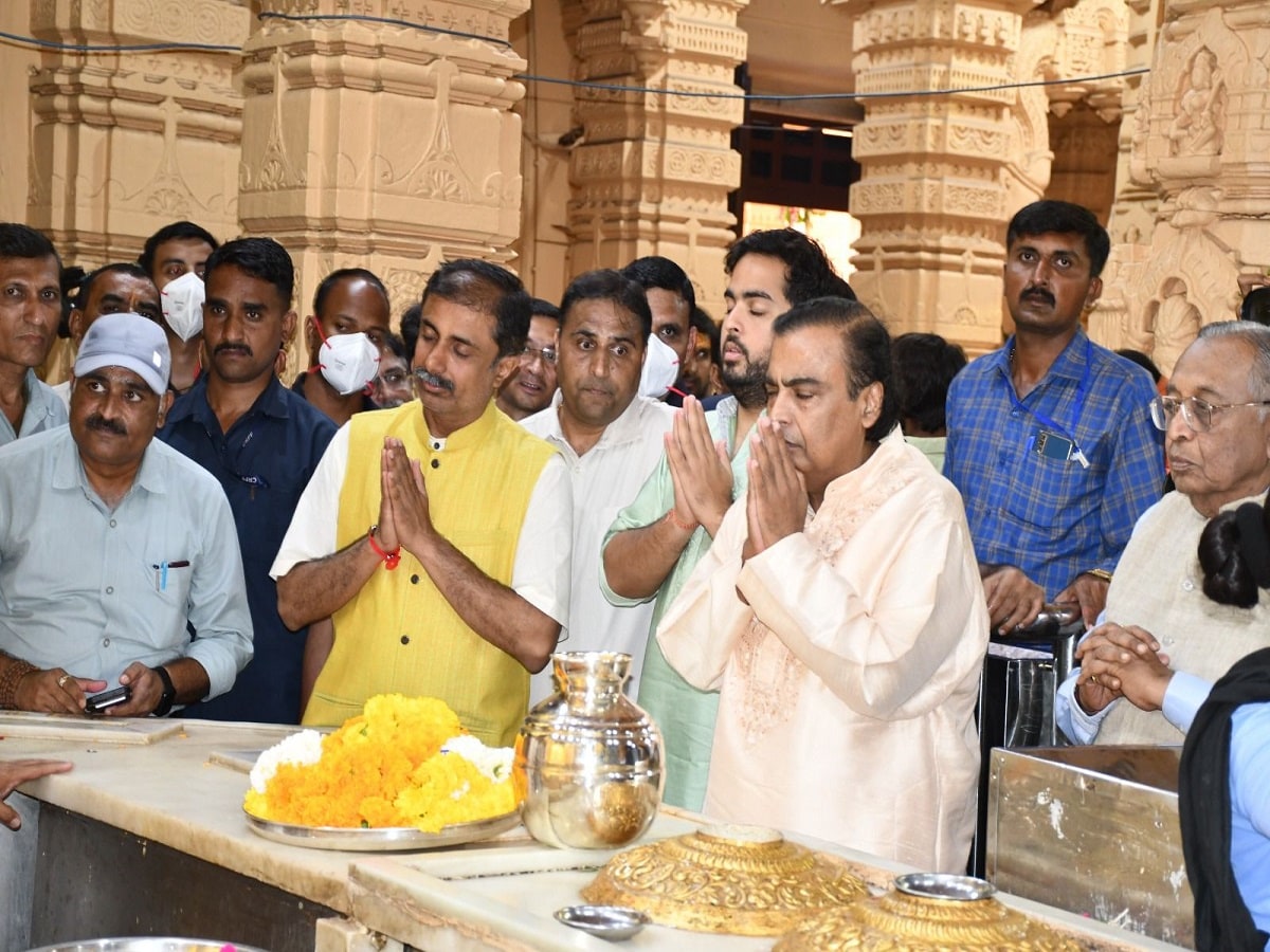 mukesh ambani, Anant Ambani, Somnath Temple, Mahashivratri,
