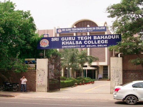 
DU Govt Jobs 2023 : डीयू में लैब अटेंडेंट की 40 वैकेंसी है.  