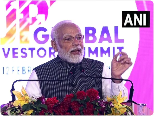 Up global investors summit 2023 pm narendra modi speech UP was called ...