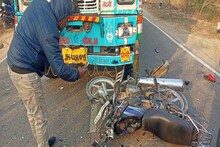 डंपर और बाइक की सीधी टक्कर में मैट्रिक परीक्षार्थी की मौत, 3 घायल, एक ही बाइक पर बैठकर परीक्षा देने जा रहे थे 4 छात्र