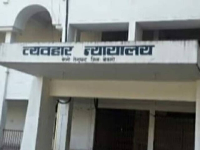 दो दोषियों को आजीवन कारावास की सजा, जानें क्या थी वारदात