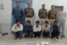 Crime News : 11 शातिर ऑनलाइन ठग गिरफ्तार, भारी मात्रा में मोबाइल, सिम कार्ड, ठगी की रकम बरामद