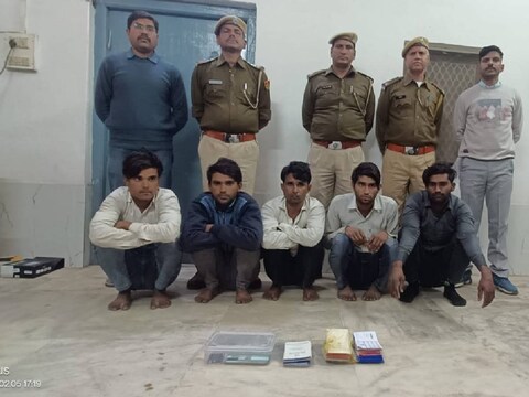 पुलिस ने आरोपियों को किया गिरफ्तार.