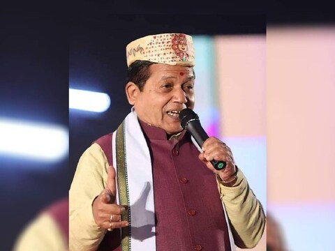 पं. कमलकांत झा