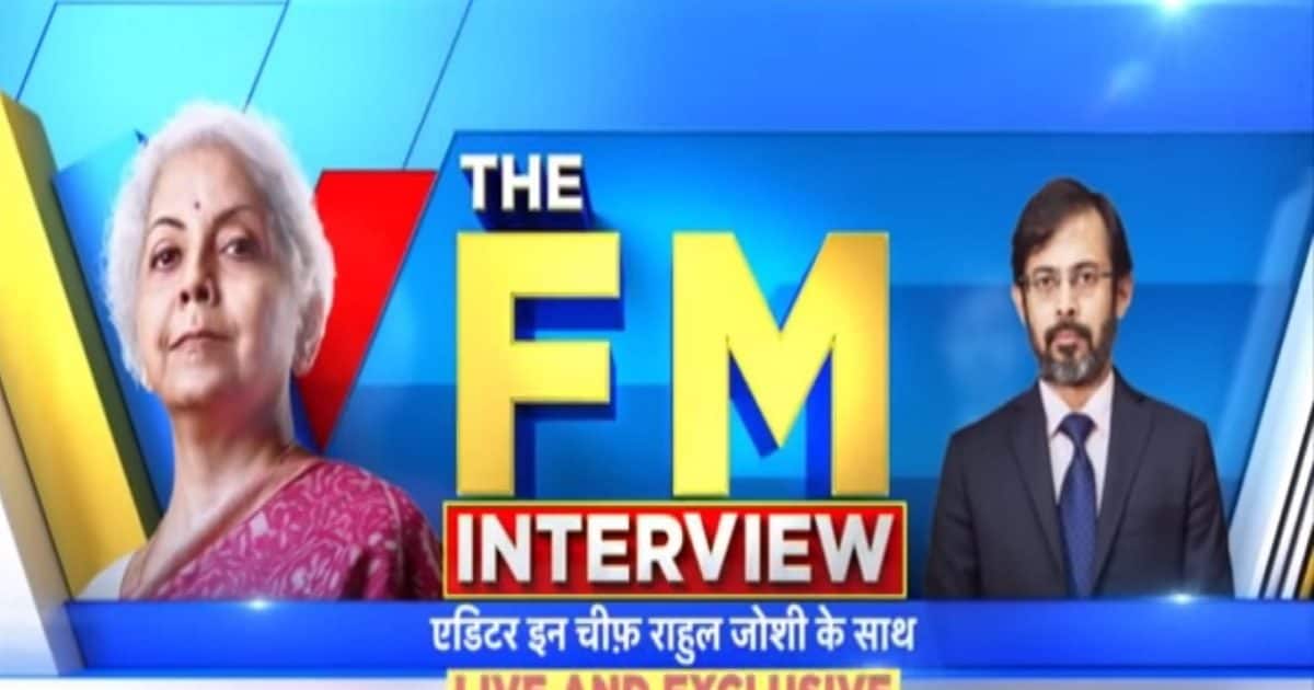 Nirmala Sitharaman Interview: News18 India gets Finance Minister Nirmala Sitharaman’s first interview after the budget, will answer Rahul Joshi’s questions from 2 pm