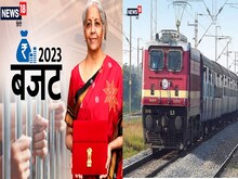 PM के हाई-स्पीड ट्रेन ड्रीम प्रोजेक्‍ट को मिलेगी रफ्तार, 2.40 लाख करोड़ का बजट