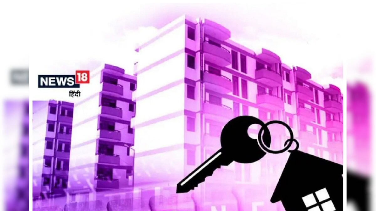 घर, मकान और जमीन के मालिकाना हक के मामले में भारत की महिलाएं कितना आगे हैं पुरुषों से?