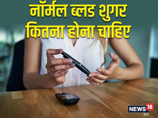टाइप-2 डायबिटीज का सबसे बड़ा कारण खराब लाइफस्टाइल और गलत खान-पान है. 