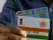 आधार से पैन लिंक नहीं होने पर नहीं लगेगा इन लोगों पर कोई जुर्माना