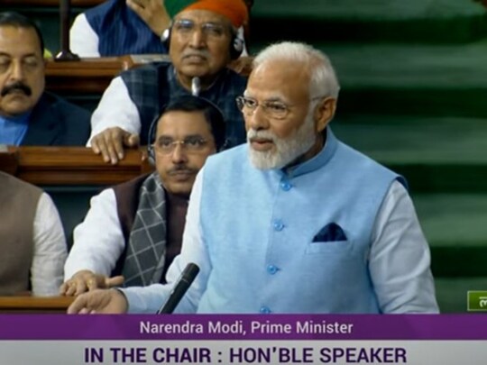 संसद में पीएम नरेंद्र मोदी ने राष्‍ट्रपति के अभिभाषण पर खुशी जाहिर की. 