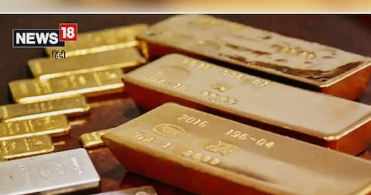 Digital Gold Investment: You can buy gold for just Re 1, know what is the method?