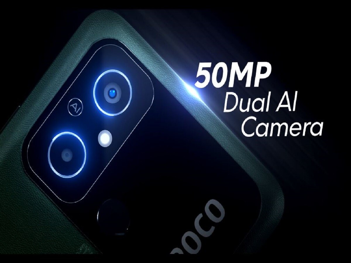 Poco C55 With 50 Megapixel Rear Camera and MediaTek Helio G85 SoC Launched  in India Check Price and Specifications - Poco लाया 10 हजार से कम में तगड़े  फीचर्स वाला फोन, लुक