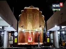 इस मंदिर में जूते-चप्पल चोरी होने से मिलती है सुख-शांति, जानिए इसकी मान्यता