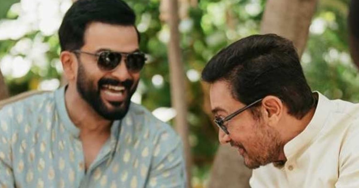 South Star Prithviraj Sukumaran Drops A Happy Picture With His Inspiration Aamir Khan From A South Star Prithviraj Sukumaran Drops A Happy Picture With His Inspiration Aamir Khan From A