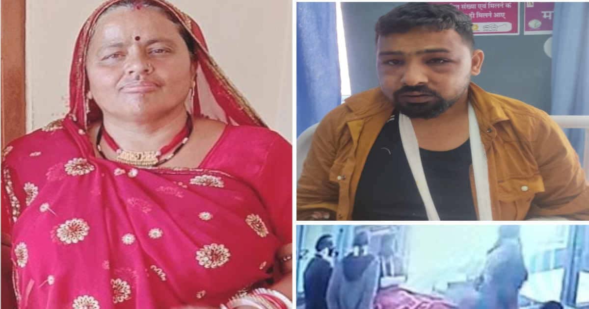 Rajasthan: Mother shocked by the history-teacher’s son’s misdeeds!  After first meeting Dhamak, then die