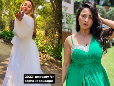 चल रही थी शादी की तैयारी, तभी बॉयफ्रेंड ने तोड़ा रिश्ता, 2023 में मिला एक्ट्रेस को 'सपनों का सौदागर'?