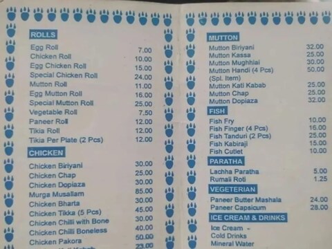 Restaurant Viral Menu Card: 2001 में 5 गुणा सस्ती थी चिकेन और मटन बिरयानी (फोटो: सोशल मीडिया) 