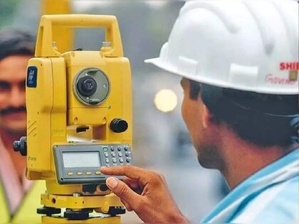 
Govt jobs 2023 : सर्वेयर पद के लिए उम्र सीमा 65 साल है. 