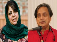 मुशर्रफ की तारीफ करने पर घिरे थरूर और महबूबा मुफ्ती, BJP बोली- इतिहास खंगालें