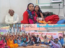 'कोई लगवा दो बेटी को किडनी', पीड़िता सुनीता को न्याय दिलाने को 10 दिन से धरना