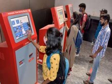 राहत! रेलवे स्टेशन पर शुरू होने वाली है नई सुविधा, मिनटों में मिलेगा टिकट