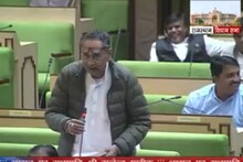 Rajasthan's Tourism Minister shows strange form in the assembly, invites BJP MLA in his own style