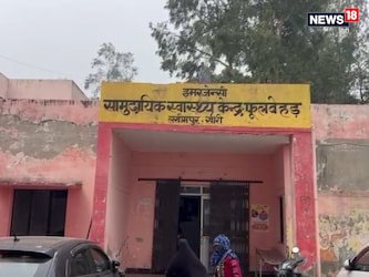  वहीं सीएचसी अधीक्षक अश्‍वनी कुमार ने बताया क‍ि यहां सेकेंड फ्लोर बना है, जिसमें कई कमरे और एक हॉल भी है, लेकिन सीढ़‍ियां नहीं है. इससे मरीजों को एडमिट करने में दिक्कतें होती हैं. साथ ही कई अन्य समस्याओं का सामना करना पड़ता है.