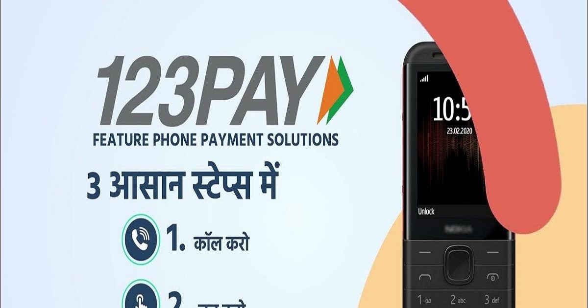 Who says UPI requires a smartphone?  Payment is possible even with Rs 500 phone, just remember 123 Pay