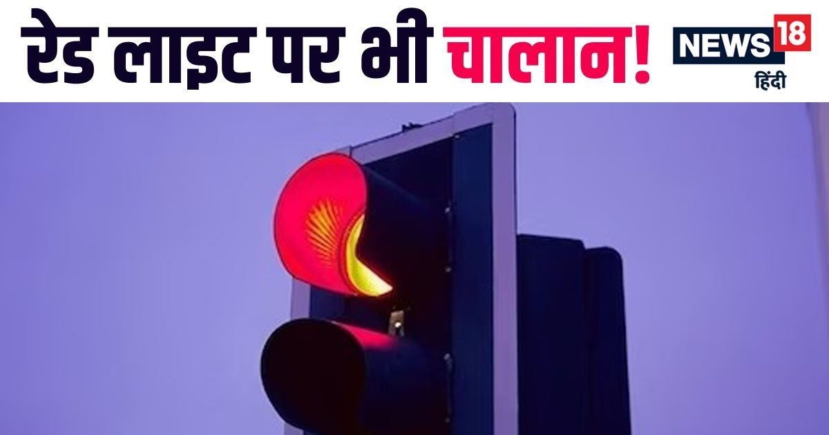 New traffic rules challan for no helmet triple riding and zebra