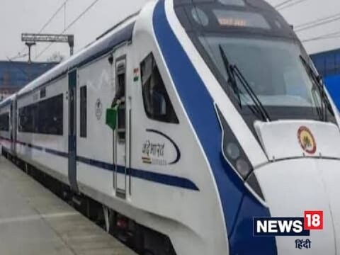 शहरों में रहने वाले लोगोें को आवागमन में सुविधा देने के लिए फैसला.