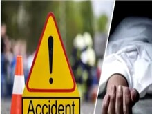 बहन की विदाई कराने भाई जा रहा था ससुराल, सड़क हादसे में मौत से मचा कोहराम