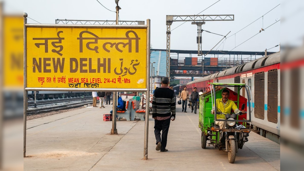 क्यों समुद्र तल से मापी जाती है रेलवे स्टेशन की ऊंचाई? बड़ी दिलचस्प इसके पीछे की वजह, पर जानता कोई नहीं