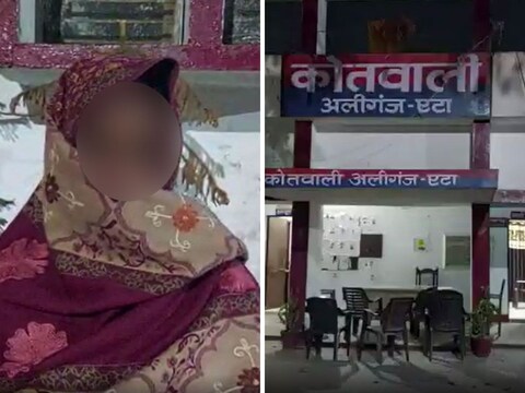 Etah Crime News: 10वीं की छात्रा को अगवाकर दिल्ली में गैंगरेप का आरोप 