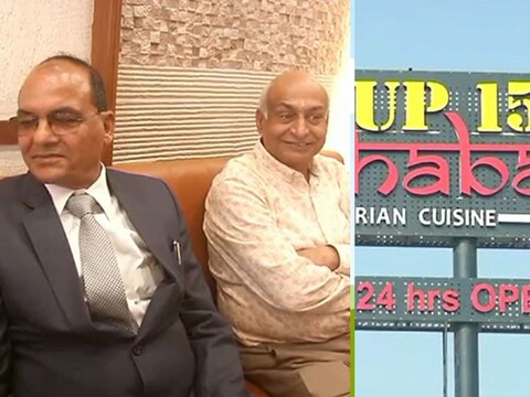Meerut News: 73 साल के मदनमोहन कपिल और तकरीबन साठ साल के उनके दोस्त सुशील गुप्ता ने ढाबा शुरू किया है 