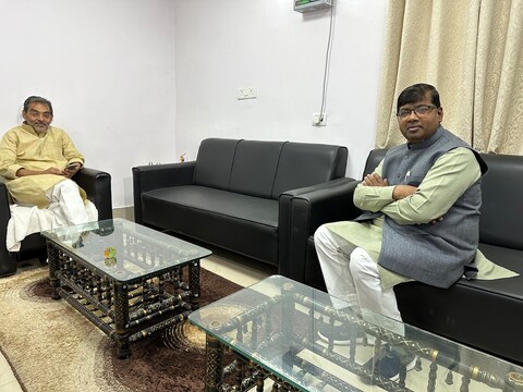 उपेन्द्र कुशवाहा और जदयू के एमएलसी रामेश्वर महतो की मुलाकात. 