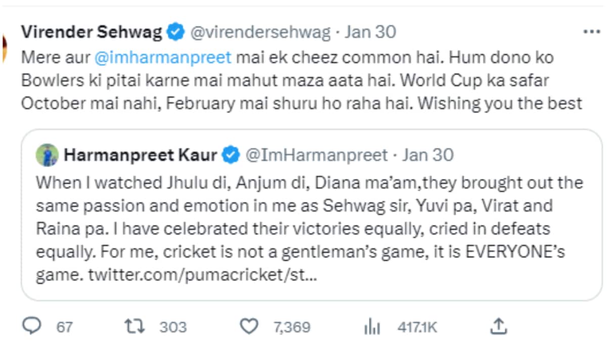 Virender Sehwag, virender sehwag tweet, virender sehwag World Cup, World Cup February mai shuru ho raha hai, 