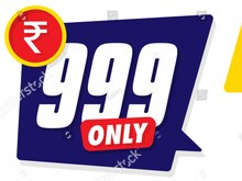 कंपनियों के 99, 599 या 999 रुपये प्राइस टैग रखने के पीछे क्‍या है राज?