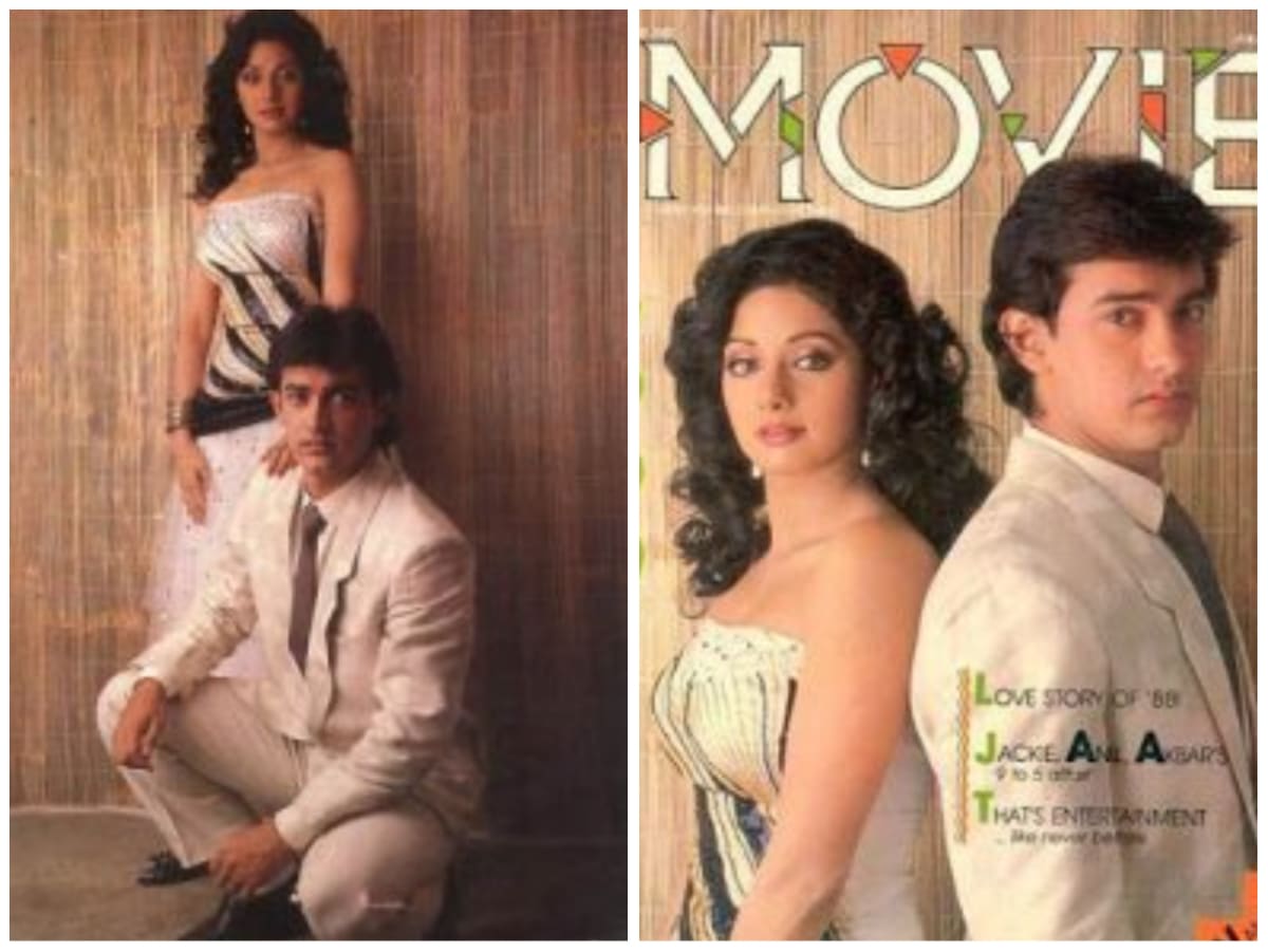 aamir khan sridevi magazine photoshoot
