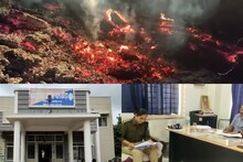 फूटी आंख नहीं सुहाती थी पत्नी, पति ने दी दर्दनाक मौत, लकड़ियां इकट्ठी कर फूंक दिया खेत में